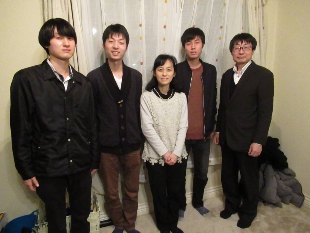 Taniguchi Family